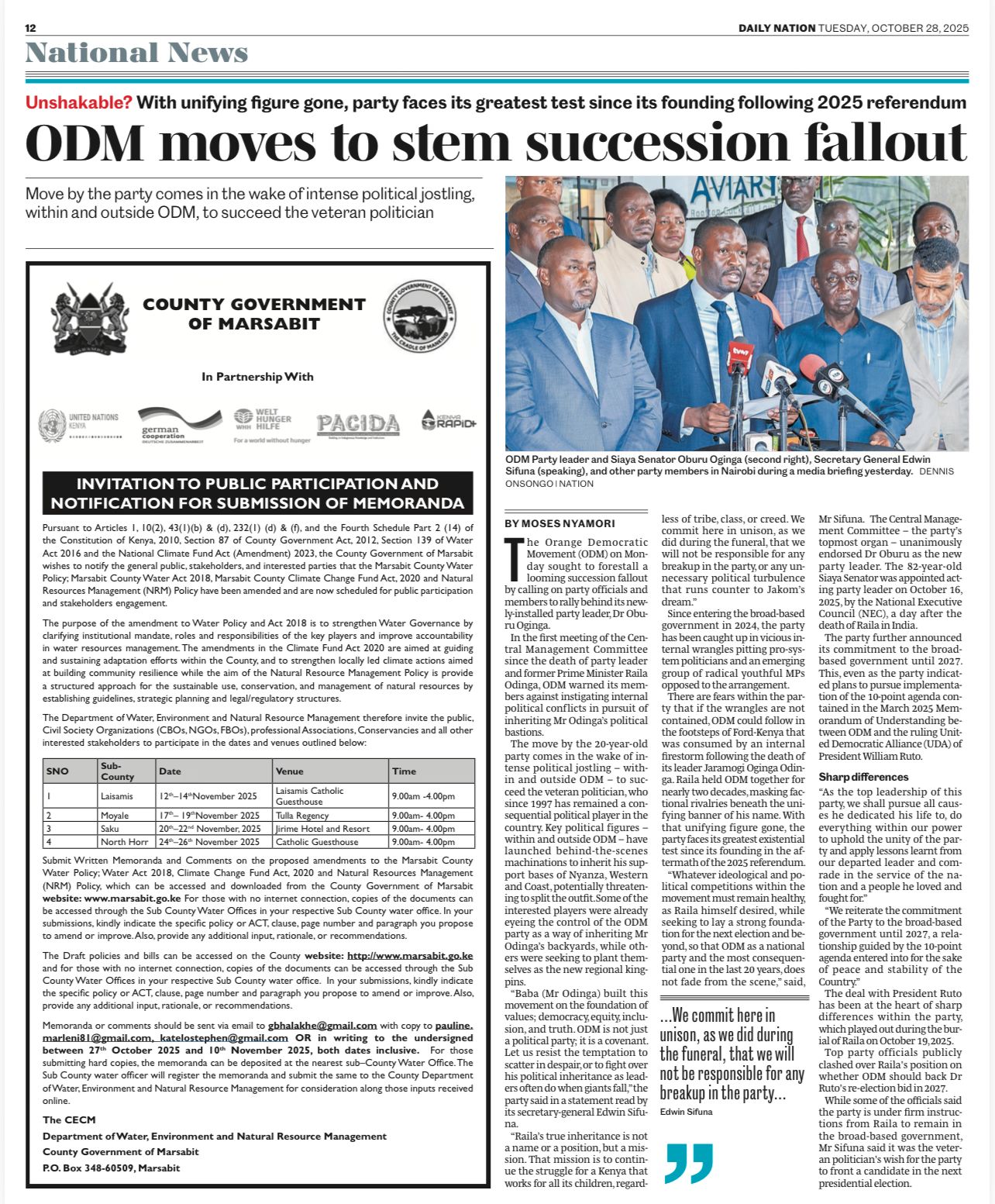 INVITATION TO PUBLIC PARTICIPATION AND NOTIFICATION FOR SUBMISSION OF MEMORANDA